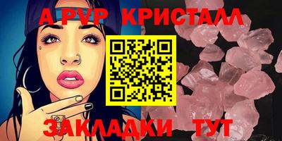 хмурый Будённовск