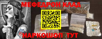 дживик Бузулук