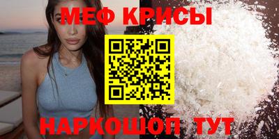 кокс Бугуруслан