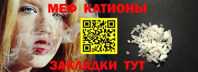 кокс Бугуруслан