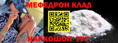 кокс Бугуруслан