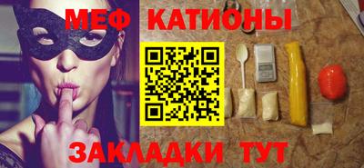 хмурый Будённовск