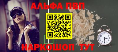 хмурый Будённовск