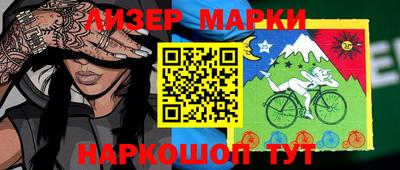 дживик Бузулук
