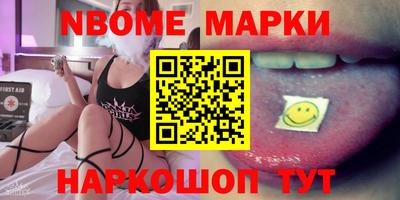 хмурый Будённовск