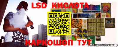 дживик Бузулук