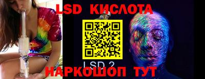 дживик Бузулук