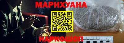 хмурый Будённовск