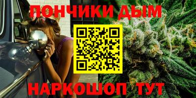 хмурый Будённовск