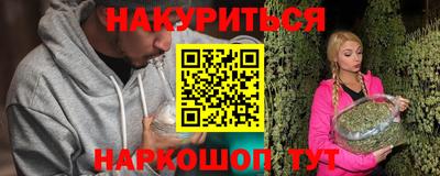 хмурый Будённовск