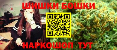 кокс Бугуруслан