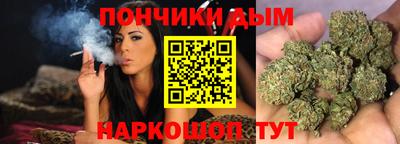 дживик Бузулук