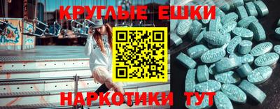 дживик Бузулук