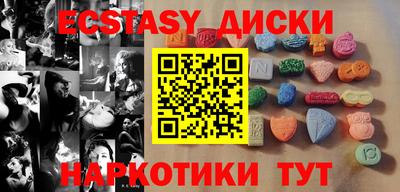 дживик Бузулук