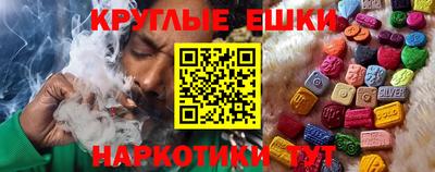 хмурый Будённовск