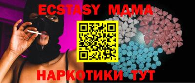 хмурый Будённовск