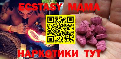 кокс Бугуруслан