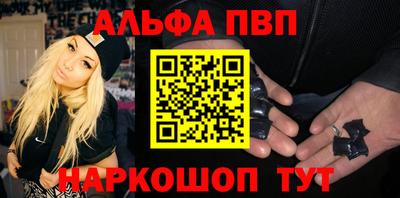 хмурый Будённовск