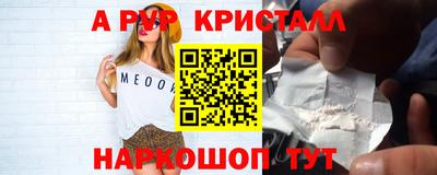 дживик Бузулук