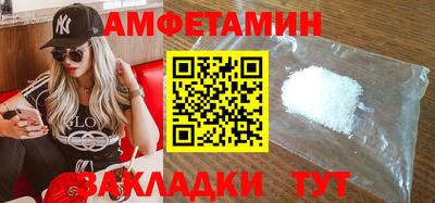 кокс Бугуруслан