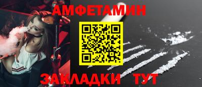 кокс Бугуруслан
