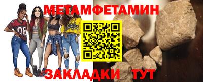 хмурый Будённовск
