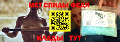 кокс Бугуруслан