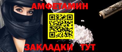 кокс Бугуруслан