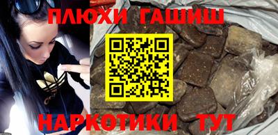 дживик Бузулук