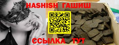 кокс Бугуруслан