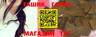 дживик Бузулук