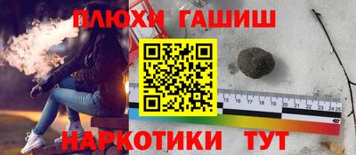 кокс Бугуруслан