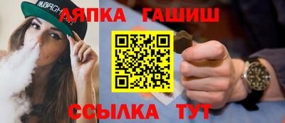 кокс Бугуруслан