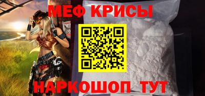 дживик Бузулук
