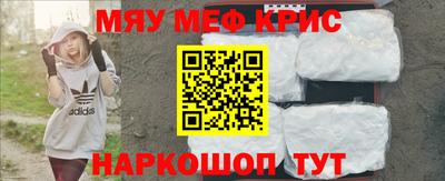 кокс Бугуруслан