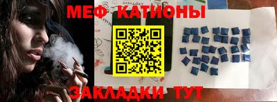хмурый Будённовск